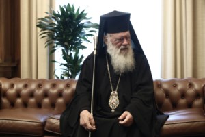 Πρεμιέρα για τις νέες ψηφιακές ταυτότητες: Πότε θα ανοίξει η πλατφόρμα