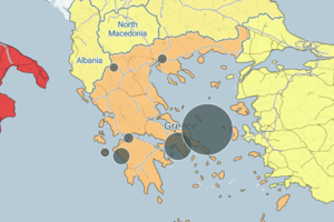 Κορονοϊός: Σε διαρκή ροή ενημέρωσης η ΕΡΤ1- Στις 19.00 το κεντρικό δελτίο ειδήσεων, ακολουθεί η Ολγα Τρέμη