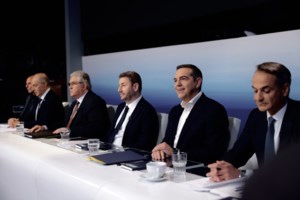 Debate–Βελόπουλος: Οι φωτογραφίες που έβγαλε με την Ινδιάνα και την γκέισα Παναγία - "Αυτό δεν είναι πρόστυχο;" - εικόνα 2