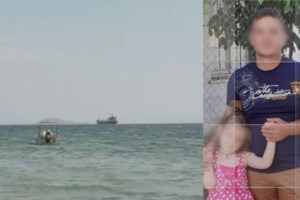 Κόρινθος: "Να ήταν εκεί ο αδερφός μου και να μη βοηθούσε το παιδί, δεν το πιστεύω με τίποτα", λέει η θεία της 6χρονης