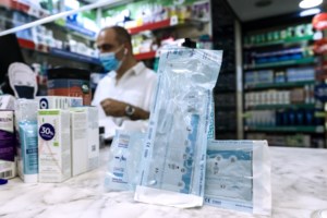 Θεσσαλονίκη: Αντιεμβολιαστές έκαναν πορεία διαμαρτυρίας στο κέντρο της πόλης [Εικόνες, Βίντεο]