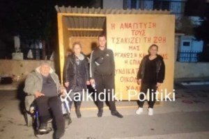 Έξωση 74χρονης και του 58χρονου ανάπηρου γιου της στα Άνω Πετράλωνα - Μεγάλη ένταση μεταξύ κατοίκων και αστυνομικών