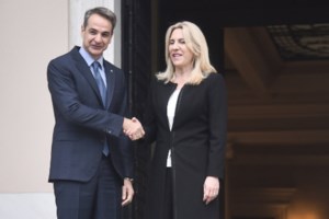 Μητσοτάκης: Μόνιμη χρηματοδότηση 10 εκατ. ευρώ για το πρόγραμμα "Στέγαση και Εργασία για Άστεγους" - εικόνα 2