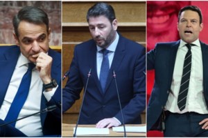 Τέμπη: Εκδικάζεται σήμερα η πρώτη αγωγή συγγενών θύματος της σιδηροδρομικής τραγωδίας