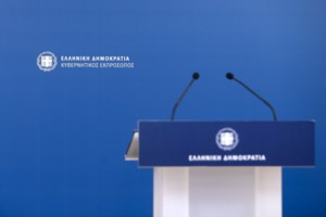 Μητσοτάκης: Δεν θα υπάρχουν επιπτώσεις στους καταναλωτές από την αύξηση στο φυσικό αέριο