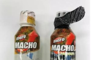 Ανάκληση παρτίδων του κτηνιατρικού αντιβιοτικού Clavudale