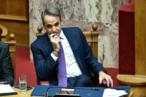 Ποια είναι τα φαβορί στην κούρσα της διαδοχής στην ηγεσία του Αρείου Πάγου