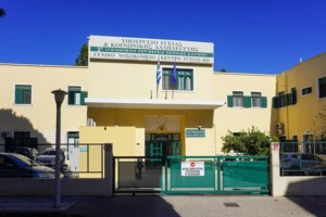 Γολγοθάς για έγκυο από την Πρέβεζα που έφτασε στα Τρίκαλα για να γεννήσει: "Γύρισα τη μισή Ελλάδα, τρέμω ακόμα"