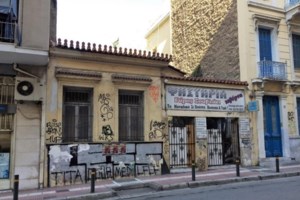 Αλλάζει η πλατεία Συντάγματος: Πώς θα είναι η κάτω πλευρά της μετά την ανάπλαση [εικόνες] - εικόνα 3