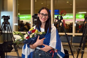 Eurovision 2025: Οι έξαλλοι πανηγυρισμοί της Κοντσίτα για τη νίκη της Αυστρίας [βίντεο]