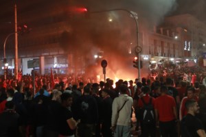 Πειραιάς: Διακοπή εργασιών στο Λιμάνι την Τετάρτη 29/5 - Την ώρα που θα παίζει ο Ολυμπιακός στον τελικό