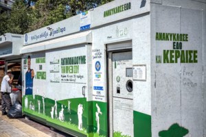 Στροφή της ΝΔ για ΟΠΕΚΕΠΕ: Ο Γιώργος Μυλωνάκης δηλώνει πρόθυμος να καταθέσει στην Εξεταστική Επιτροπή