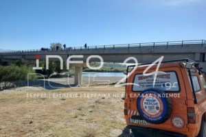 Κοζάνη: Νεκρός ο ψαράς που χάθηκε μέσα στην ομίχλη στη Λίμνη Χειμαδίτιδα [εικόνες] - εικόνα 2