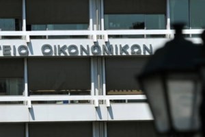 Ταμείο Ανάκαμψης: Ζεστό χρήμα 3,56 δισ. ευρώ για την Ελλάδα αρχές 2023 - Συγχαρητήρια από Ούρσουλα φον ντερ Λάιεν