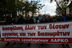 Δεμένα τα πλοία στα λιμάνια στις 6 Απριλίου - Η ΠΝΟ συμμετέχει στην απεργία της ΓΣΕΕ