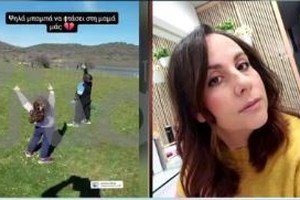 Τρίκαλα: Άνοιξε το πρώτο "παθητικό" δημόσιο σχολείο - Διατηρεί 21 βαθμούς Κελσίου, χειμώνα- καλοκαίρι