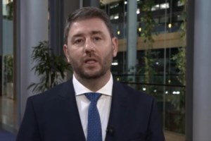 Έρευνα: Το 80% των καταναλωτών έκοψε τη διασκέδαση, τα ταξίδια και τις διακοπές [Βίντεο]