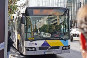 Ο χάρτης των πληρωμών από e-ΕΦΚΑ, ΔΥΠΑ μέχρι τις 4 Αυγούστου - 80 εκατ. ευρώ σε 88.982 δικαιούχους