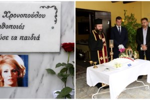 Μάκης Δελαπόρτας: "Ξέφυγε η κατάσταση στην κηδεία της Μαίρης Χρονοπούλου - Έγιναν απρέπειες" [Βίντεο]