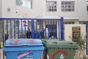 Κορονοϊός: Θερίζει και σε Πετράλωνα, Κυψέλη, Σεπόλια, Πλατεία Αττικής, Φάληρο, Καλλιθέα - Ολες οι "κόκκινες" περιοχές - εικόνα 4