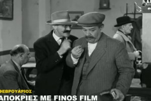 Σέρρες:Τι είναι το έθιμο του "Μπαμπόγερου" που αναβιώνει στο Φλάμπουρο - εικόνα 8