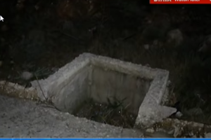 Εγκλημα στα Βίλια: Ερευνούν γιατί ο δράστης άφησε με το εσώρουχο τη νεκρή γυναίκα μέσα στη βαλίτσα - εικόνα 2