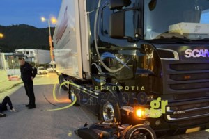 Τρομακτικό τροχαίο στον Πειραιά: Μάχη να κρατηθεί στη ζωή δίνει γυναίκα αστυνομικός- Παρασύρθηκε από φορτηγό