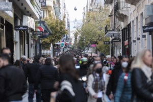 Ξεκινά πρόωρα φέτος η Black Friday – Τι να προσέξετε με τις αγορές σας και τις τιμές