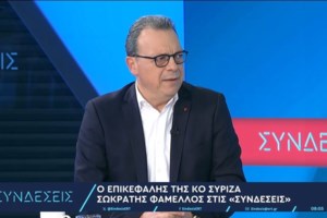 ΣΥΡΙΖΑ σε σπιράλ εσωστρέφειας: Οι κινήσεις απεγκλωβισμού του Κασσελάκη από τον γάμο ομοφύλων και το project "Σπέτσες" - εικόνα 2