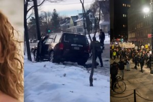 Επεισόδιο και στο Πόρτλαντ: Συνοριοφύλακες άνοιξαν πυρ κατά αυτοκινήτου - Δύο τραυματίες - εικόνα 2