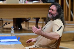 Σήμερα η εισαγγελική αγόρευση στη δευτεροβάθμια δίκη της Χρυσής Αυγής - Σωματεία και φορείς έξω από το Εφετείο