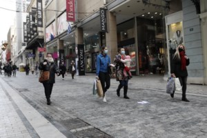 Aναβάλλεται η συνεδρίαση των λοιμωξιολόγων την Τετάρτη - Την Παρασκευή οι αποφάσεις