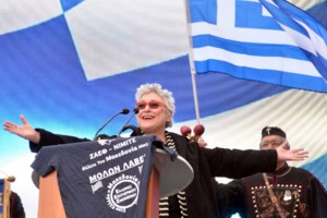Κωνσταντίνος Μπογδάνος: Εισαγγελική έρευνα για τη λίστα με τα ονόματα των νηπίων - εικόνα 3