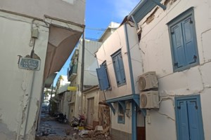 Αποζημίωση ειδικού σκοπού: Καταβάλλεται στις 11 Νοεμβρίου μαζί με το επίδομα της "Συν - Εργασίας" - εικόνα 2