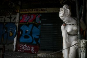 Δημοσκοπήσεις Metron Analysis - Pulse: 16-17 μονάδες μπροστά η ΝΔ - Μόλις το 51% θα κάνει το εμβόλιο - Παράταση lockdown θέλει το 76% - εικόνα 5