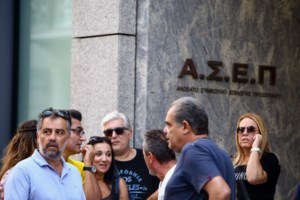 ΟΠΕΚΑ: Στις 11 Νοεμβρίου κλείνει προσωρινά η ηλεκτρονική πλατφόρμα αιτήσεων για το επίδομα παιδιού