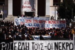 "Αφήστε με, πονάω!": Μητέρα καταγγέλει σεξουαλική παρενόχληση και bullying της 7χρονης κόρης της στο σχολείο - εικόνα 2