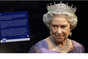 Λαίδη Λουίζ: Ποια είναι η κατάξανθη 17χρονη royal που θα κληρονομήσει αυτό που λάτρευε ο Φίλιππος - εικόνα 13