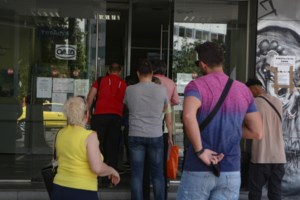 Ακατάλληλη η σχολή ΑμεΑ της ΔΥΠΑ: Λείπουν ράμπες και αναβατόριο - Χαλάει συνεχώς το ασανσέρ