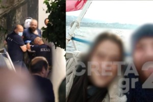 Ηράκλειο: Εξιτήριο από τη ΜΕΘ πήρε η 36χρονη, μετά τις 14 μαχαιριές που δέχθηκε από τον αρραβωνιαστικό της - εικόνα 4