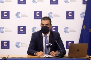 Εμβολιασμοί: Την Τετάρτη ανοίγουν τα ραντεβού για όλα τα εμβόλια στους 18 - 24 ετών