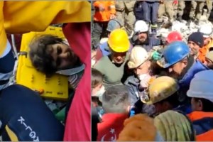 ΥΠΕΞ: Είναι πολύ σημαντικό να μείνει όρθια η Τουρκία μετά τον σεισμό- Θα στηρίξουμε τους σεισμόπληκτους - εικόνα 6