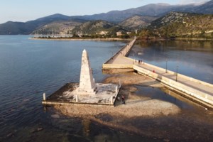 Elbeik: Θρίλερ με το πλοίο που μεταφέρει 1.800 άρρωστα ζώα και δεν θέλει κανένας - Γιατί ανεφοδιάζεται στην Ελλάδα - εικόνα 2