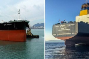 Θρίλερ στον Περσικό Κόλπο: Αποκαταστάθηκε η επικοινωνία με τα δύο ελληνικά πλοία - Απειλεί και με άλλες κατασχέσεις το Ιράν