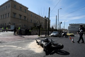 Χαλκίδα: Νεκρός ο άνδρας που αγνοούνταν στη Γέφυρα του Ευρίπου - Έπεσε με το αυτοκίνητο στη θάλασσα