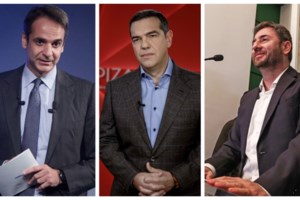 Δημοσκόπηση Prorata: Ανοδος ΚΙΝΑΛ και Νίκου Ανδρουλάκη - Στο 8% η ψαλίδα ΝΔ - ΣΥΡΙΖΑ - εικόνα 4