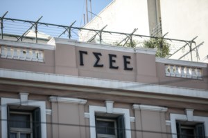Δράμα: Απειλές καταγγέλλει ο εργαζόμενος από την εργοδότρια που του ζήτησε πίσω το δώρο Χριστουγέννων [βίντεο]
