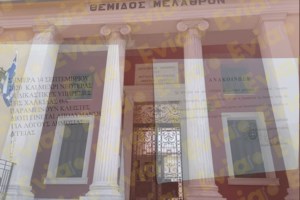 Κορονοϊός: Σενάρια για καθολική χρήση μάσκας στην Αττική - Ποιες περιοχές είναι στο "κόκκινο" - εικόνα 5