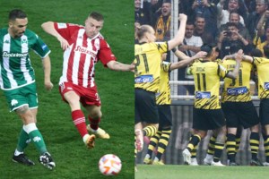 Κύπελλο Ελλάδος: Ρουμανία και Αλβανία για τον τελικό - Η εμπλοκή του... Νίκου Βέρτη