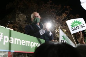 Εκλογές ΚΙΝΑΛ: Οι καταγγελίες Παπανδρέου για νοθεία, η αναδίπλωση και η προειδοποίηση Ανδρουλάκη για την ενότητα - εικόνα 2